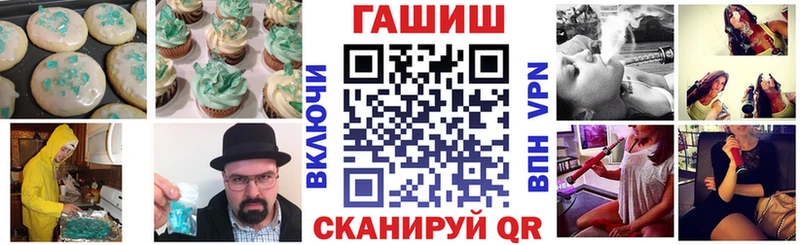 Еда ТГК марихуана  Новосиль 