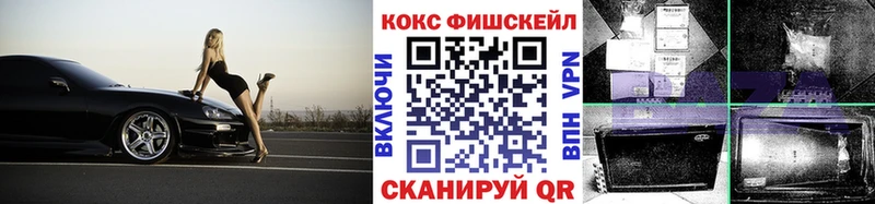 COCAIN 98% Новосиль