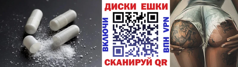 Ecstasy 300 mg  Новосиль 