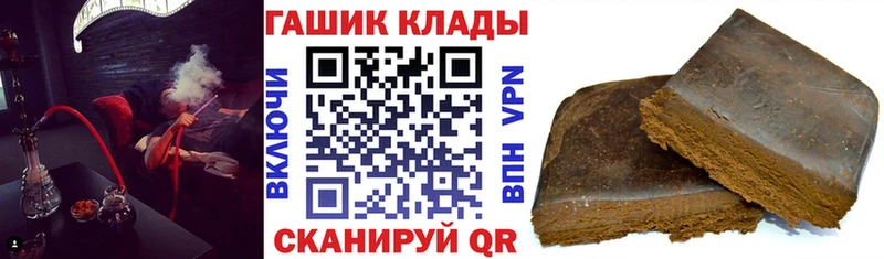 blacksprut зеркало  Новосиль  ГАШИШ AMNESIA HAZE 