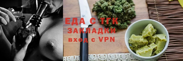 эйфоретик Дмитриев