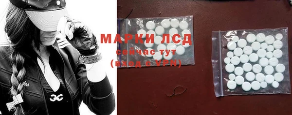 марихуана Аркадак