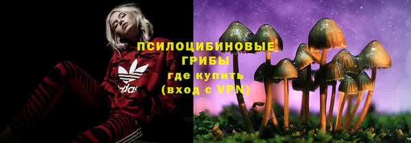 марихуана Аркадак