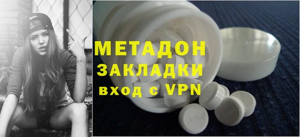 мефедрон Балабаново