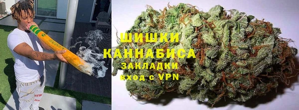мефедрон Балабаново