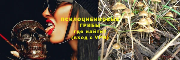 мефедрон Балабаново