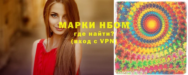 марихуана Аркадак
