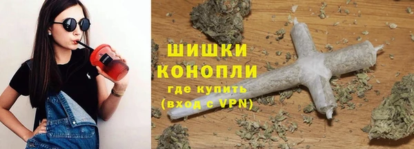 мет Балахна