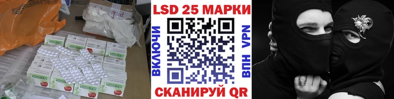 наркота  Новосиль  ЛСД экстази кислота 
